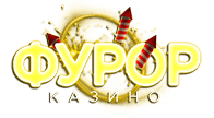 Furor Casino - играть онлайн
