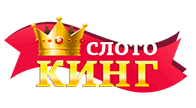Casino Slotoking - играть онлайн